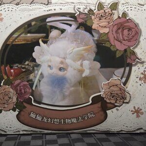 Tutulong Fantasy Creature Magic Full Case (Confirmed)